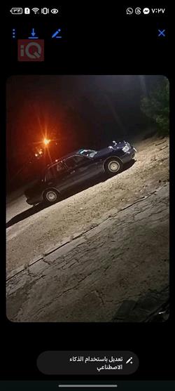 تويوتا كراون